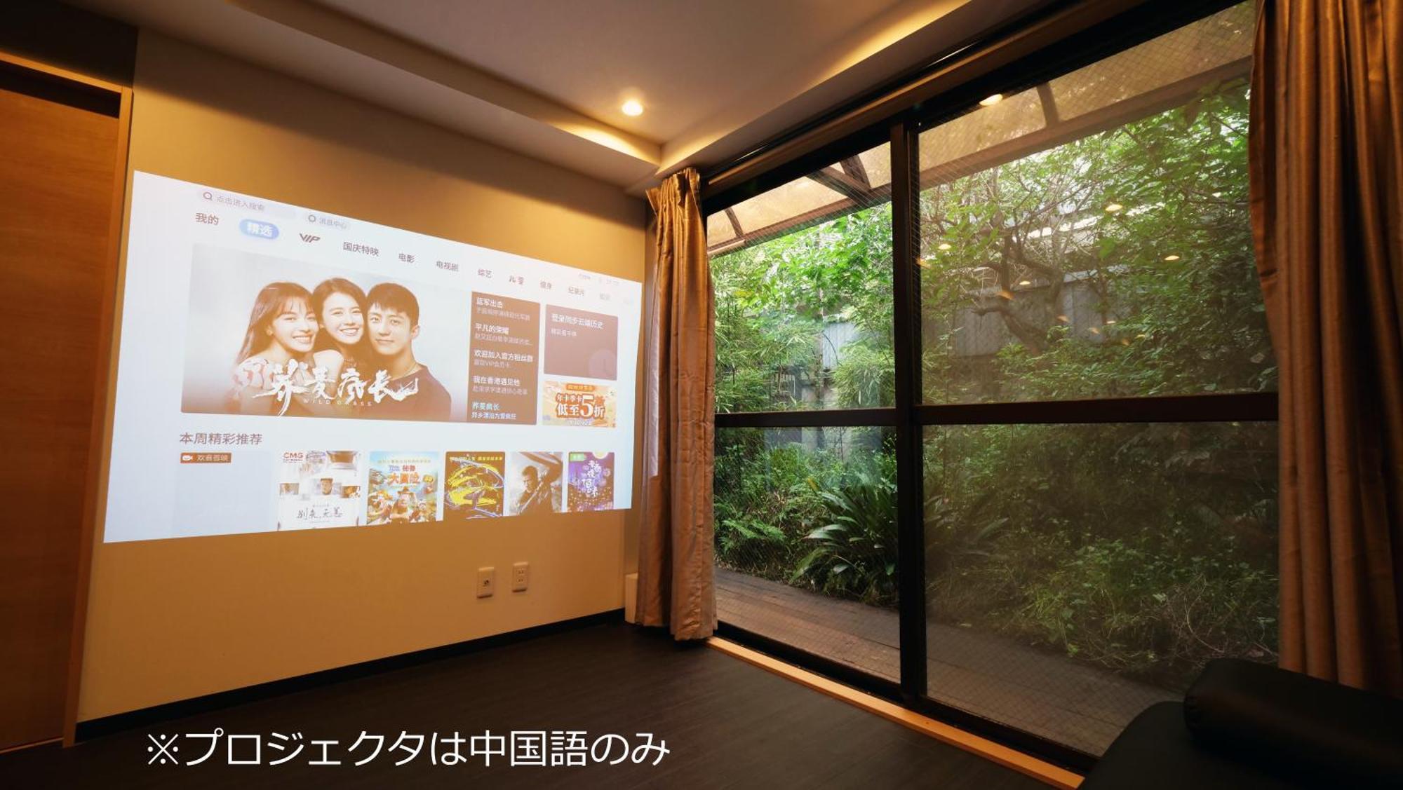 Apartamento 7Ppl Shinjuku Gyoen丶 National Garden丶 Kabukicho丶 Shinjuku Station丶 Golden Gai丶 Tokyo Metropolitan Government Building Yos4 Exterior foto